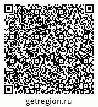 79635130690