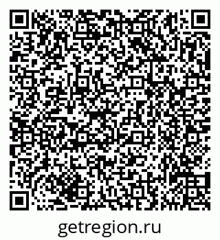 79635130779