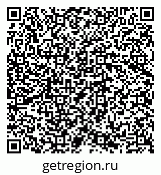 79635130866