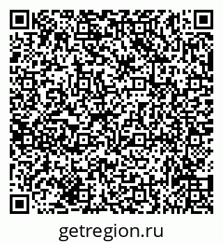 79635130920