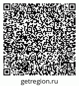 79635132432