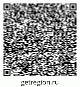 79635132433