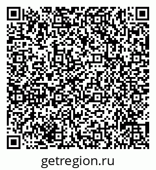 79635132450