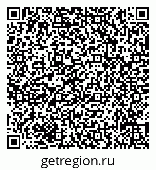 79635132479