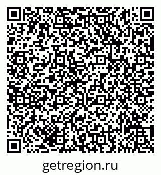 79635132481