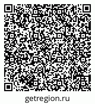 79635132490