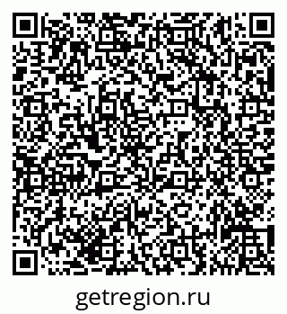 79635132496