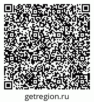 79635132500