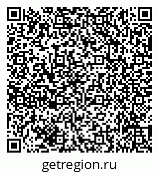 79635132520