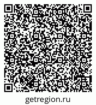 79635132525