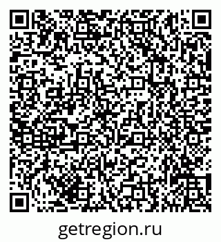 79635132536