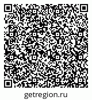 79635132537