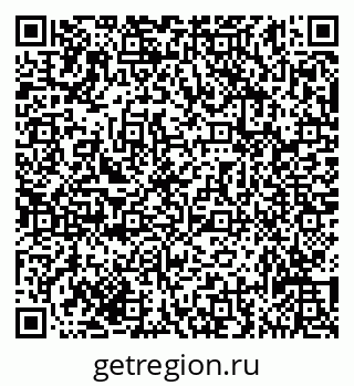 79635132538