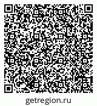 79635132545
