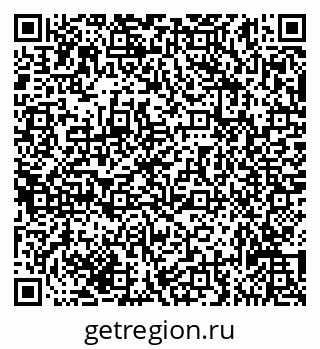 79635132570