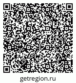79635132574