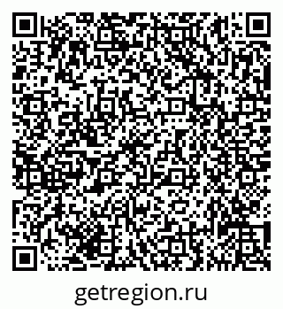 79635132650