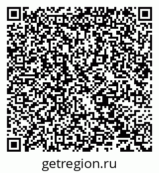 79635132723
