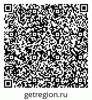 79635132730