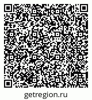 79635132745
