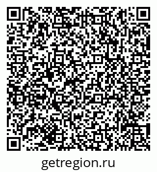 79635132865