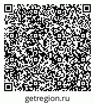 79635132866