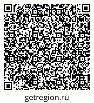 79635132872