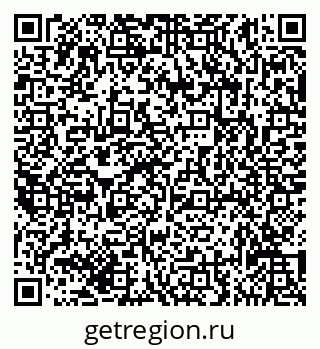 79635132873