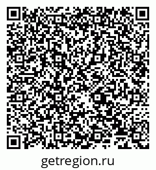 79635132890