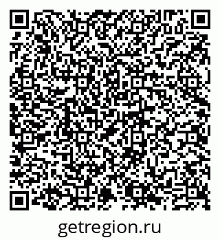 79635132928
