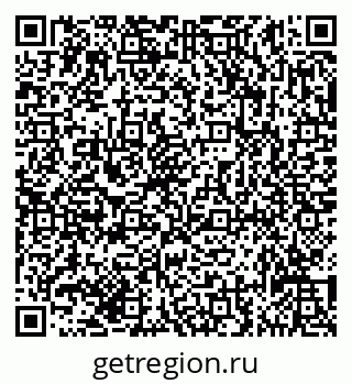 79635132937