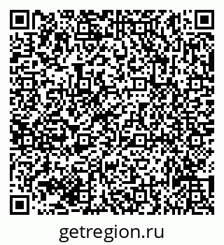 79635132945