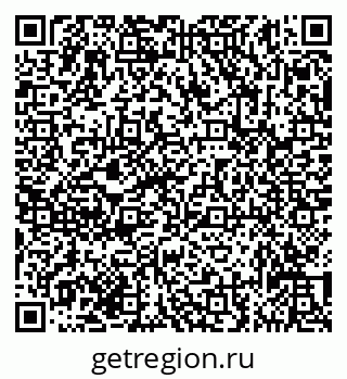 79635133008