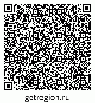 79635133050
