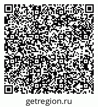 79635133090