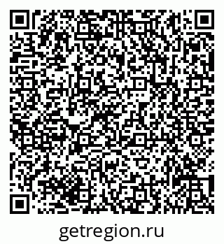 79635133097
