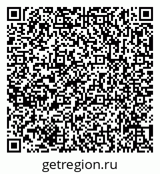 79635133174