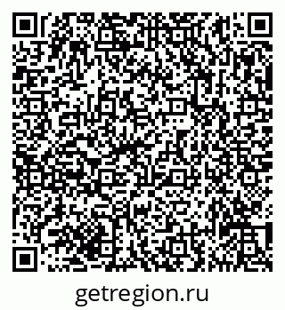 79635133216