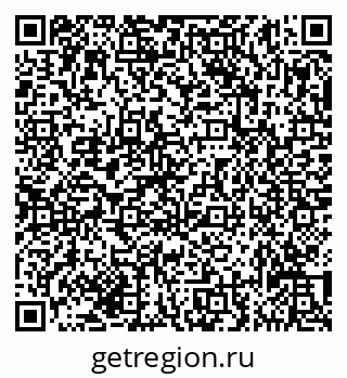 79635133250