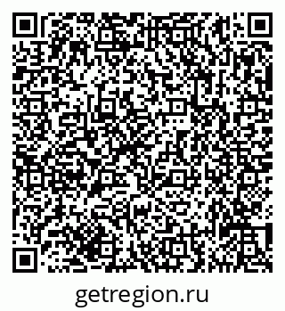 79635133262