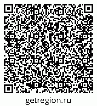 79635133290