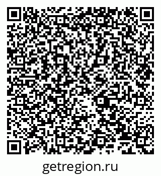 79635133450