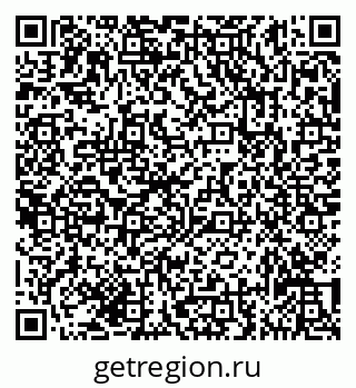 79635133482