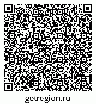 79635133569