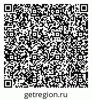 79635133648