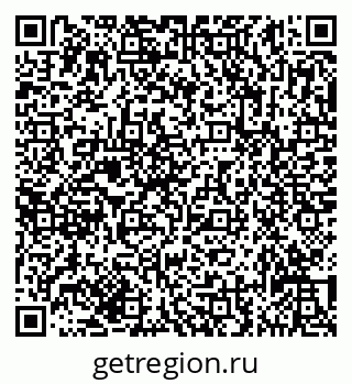 79635133690