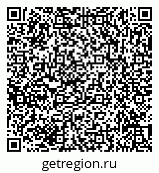 79635133694