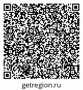 79635133698