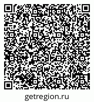 79635133700