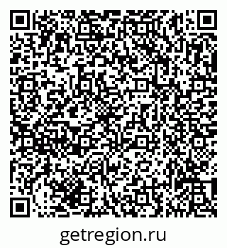 79635133730